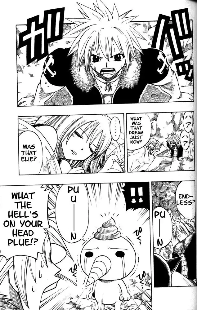 Rave Master Chapter 100 4